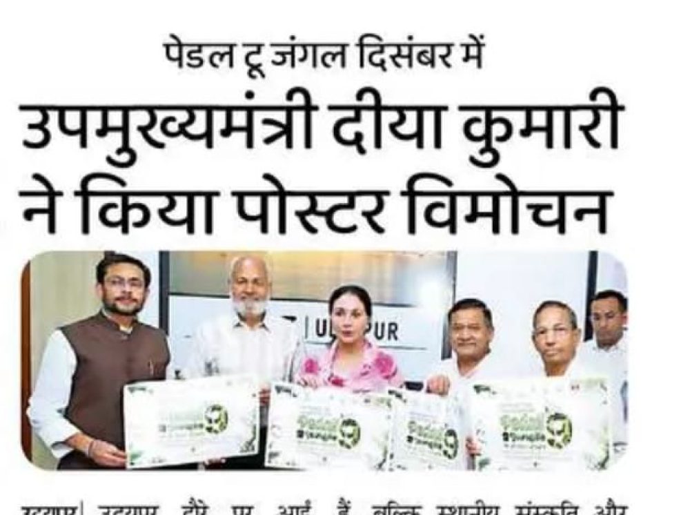 WhatsApp Image 2025-09-19 at 9.39.02 AM (1)